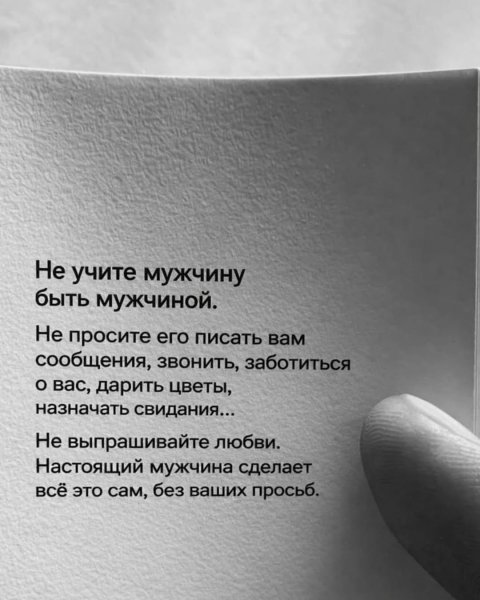 file_101585300