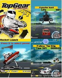 Top Gear The Mobile Game 3D(SE-UIQ3)