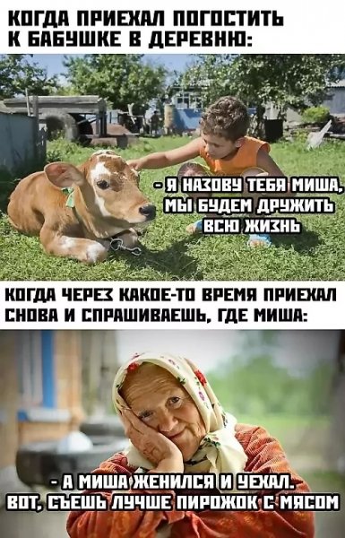file_100824756