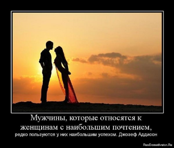 ЛЮБОВЬ