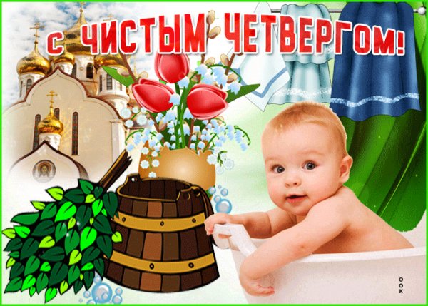 file_93295378