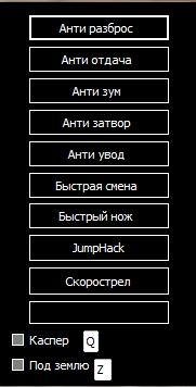 FinHackS
