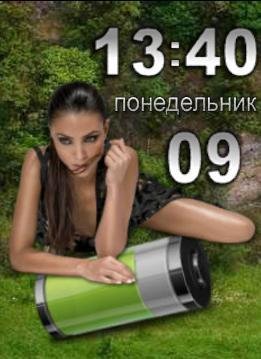 0shch99