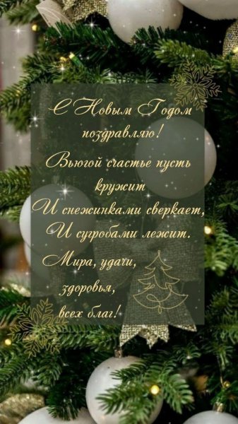 file_92366709