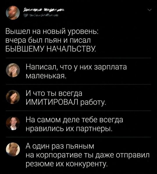 Приколы юмор (6)