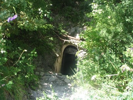 пещера