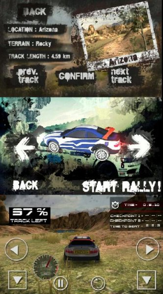 XPro Rally v4.2