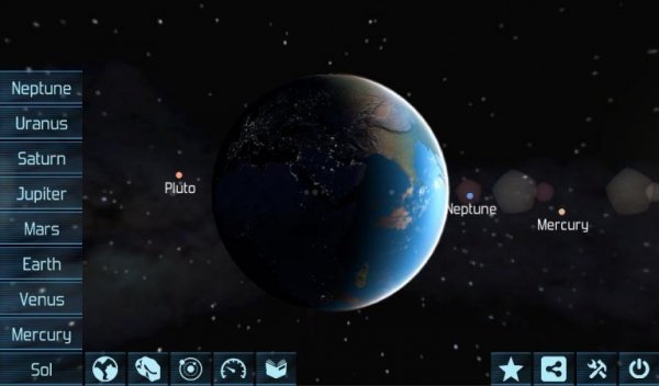 Solar-Explorer-HD-Pro-v2-7-5-
