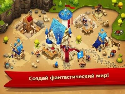 Shadow Kings v1.12.64