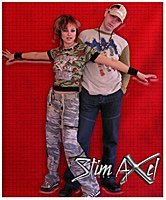 Stim Axel - Stim Axel  Тишина