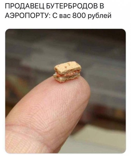 IMG 20260127 075315 788