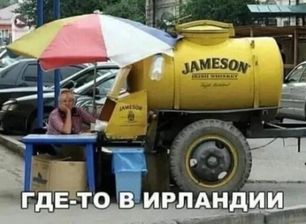 I - 2026-04-26T192456.418