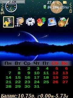 October 240x320 aktiv