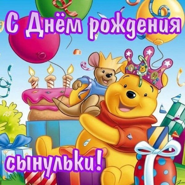 IMG 20190908 195320