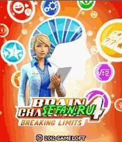 Brain Challenge 4 Breaking Limits 360 5e