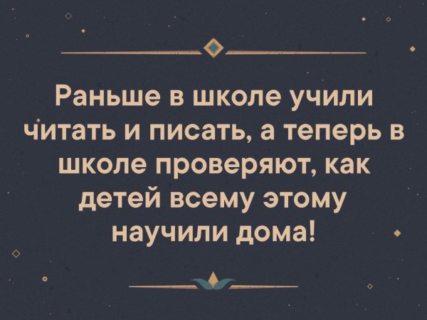 Image20190121072005492