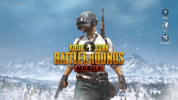 PUBG MOBILE v0.11.0 [Глобальная версия]