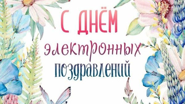 file_95173967