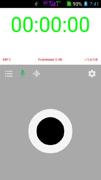 Диктофон ASR.Premium-81-arm-ultra