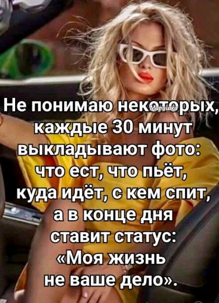 file_100285284
