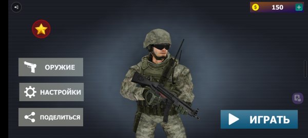 Last Soldier 24