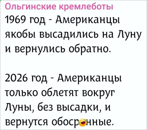 I - 2026-04-07T162152.294