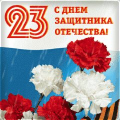 Дождь