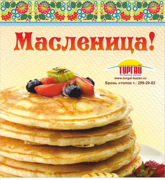 file_83955788