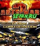 Art of War 2: Global Confederation