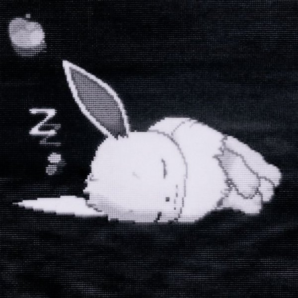 Zzz