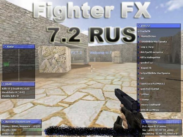 ffx-7.2-rus