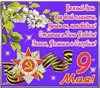 file_56681618