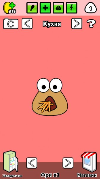Пу (Pou) 1.4.53