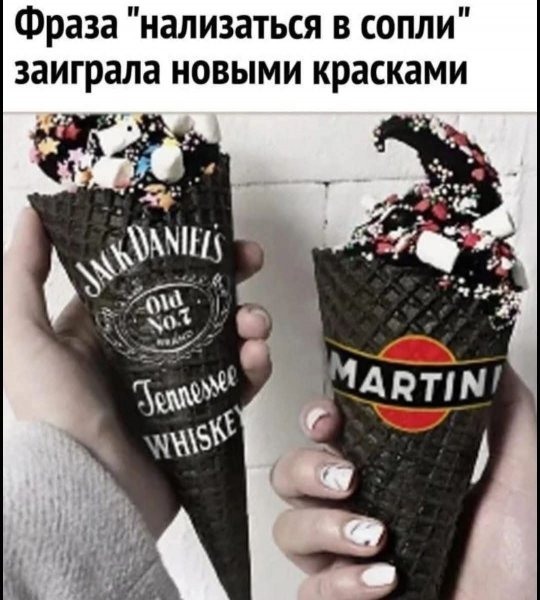 FB IMG 1779123364940