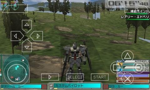 Gundam Assault Survive
