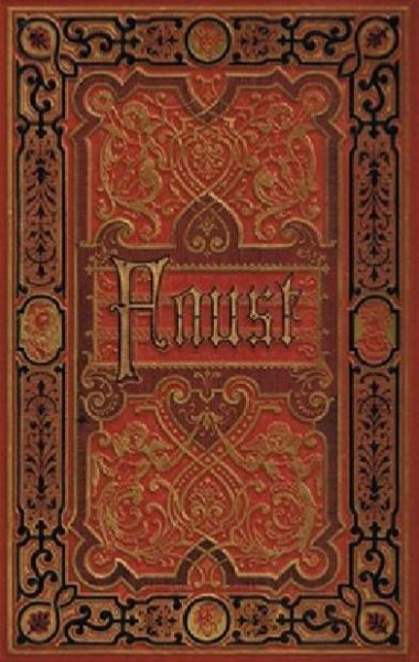 Фауст