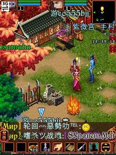 Qianlong rus v202 magazin