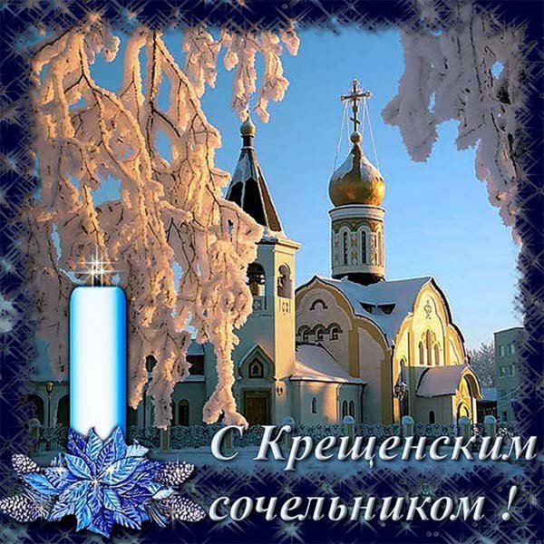 IMG-20240118-WA0005
