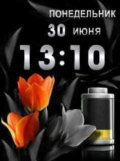 Индикатор Часы цифра Флэш 2