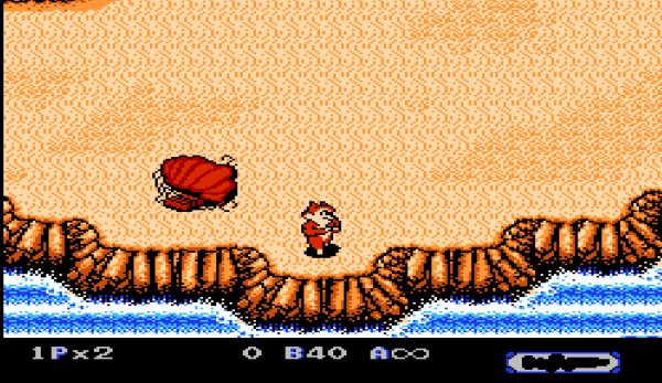 Chip &amp; Dale 3 (Heavy Barrel Hack) [p1]