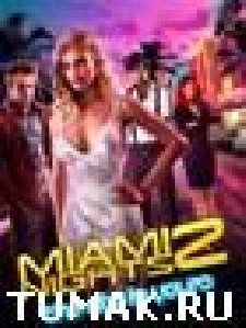 miami nights 2 rus