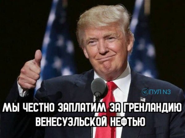 IMG 20260108 144600