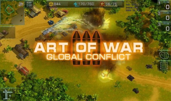 Art of War 1.0.46.31450