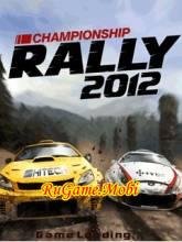 Championship Rally 2012