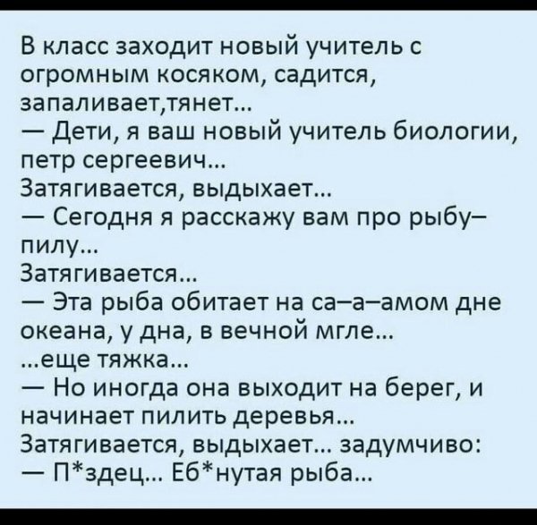 IMG 20250809 095456