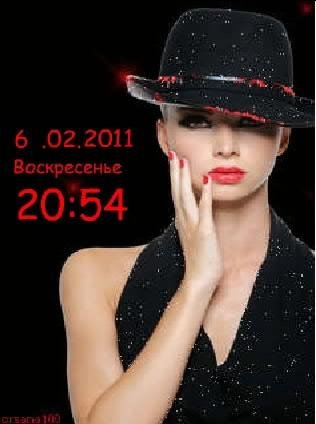 Девушка в черном цифр часы дата