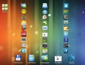 multicon v.1.6.2.rus