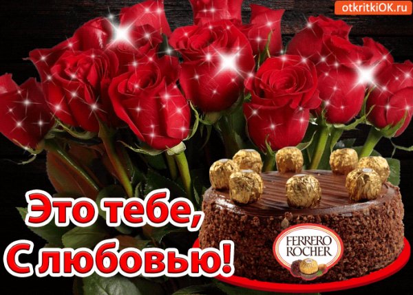 IMG 20180323 204701 10