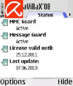 Avira 2013