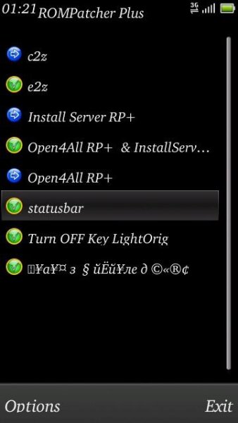 Patch Prepodnimaet StatusBar